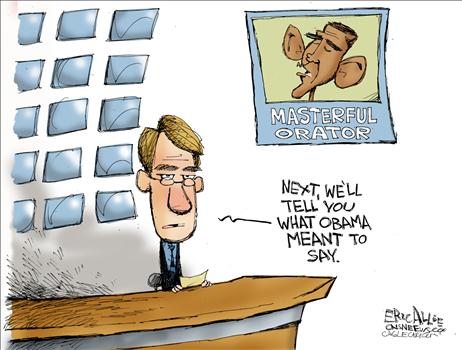 obamabitter19